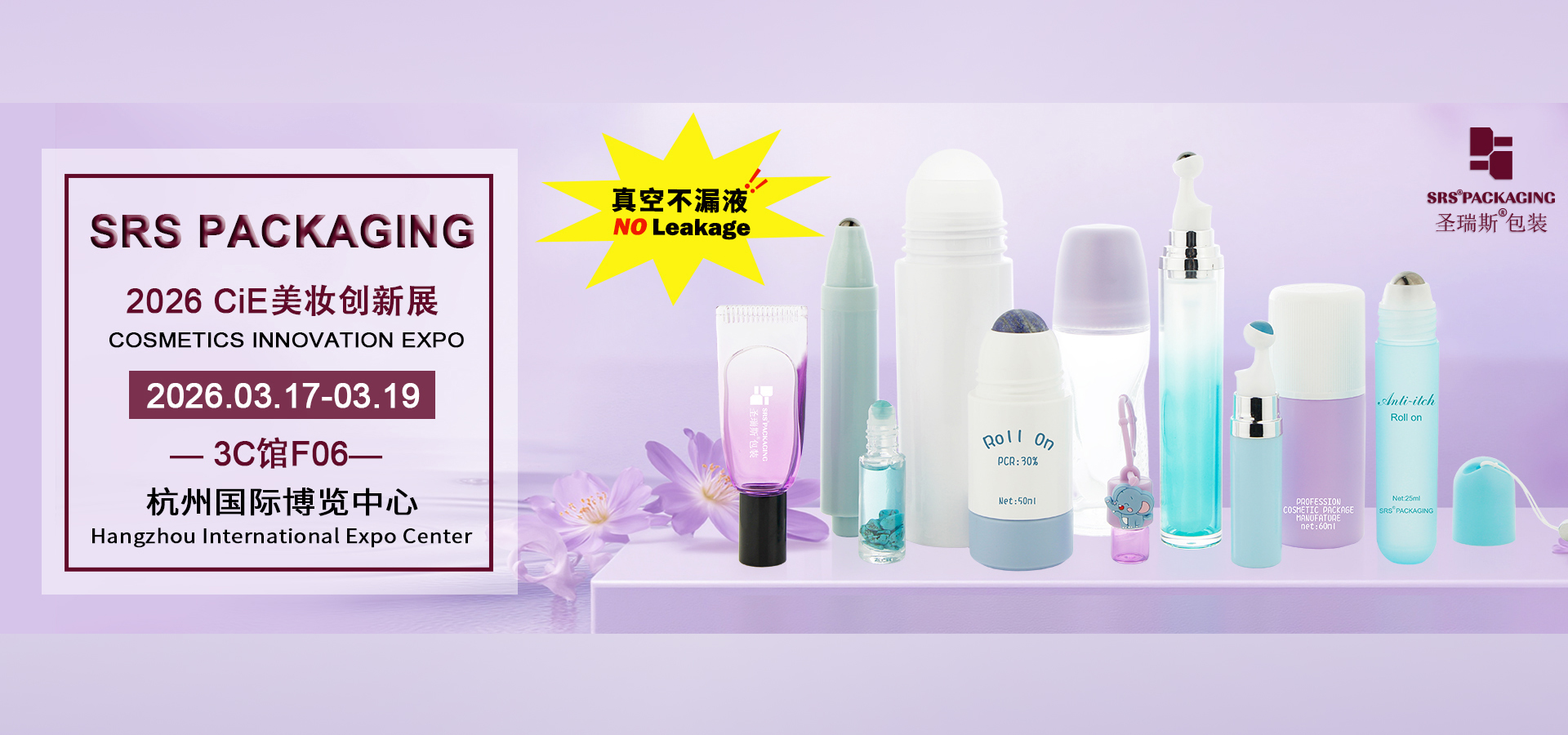 calidad nueva llegada fábrica