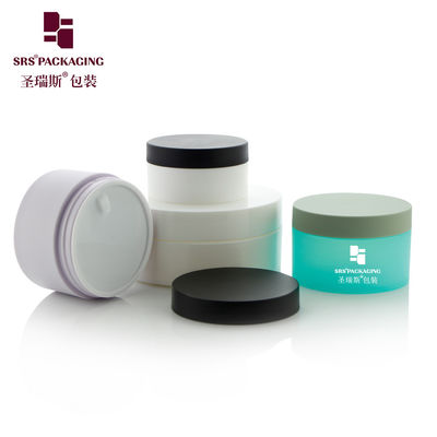 comprar Compras al por mayor Cosméticos vacíos de plástico congelado redondo de personalización de frascos de PP 50g online manufacture