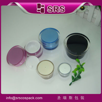 comprar China fabricación profesional de envases cosméticos jar online manufacture