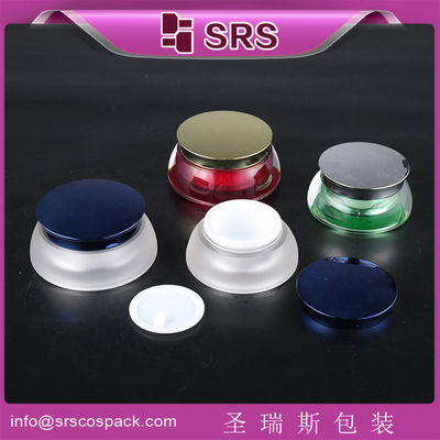 comprar SRS  China proveedor plástico reciclado de lujo frasco acrílico para cosméticos con tapa de tornillo online manufacture