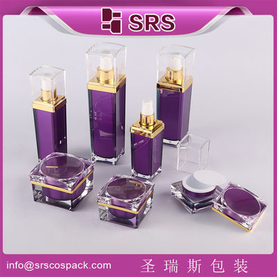 comprar SRS lujo mayorista acrílico 15g 30g 50g plástico púrpura vacío cuadrado recipientes cosméticos online manufacture