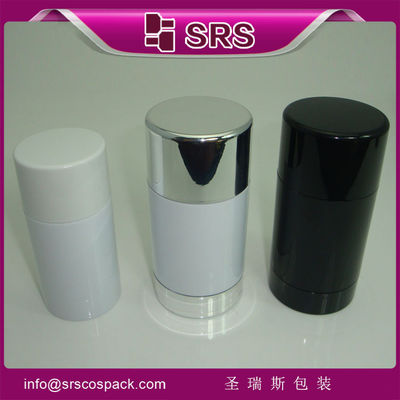 comprar srs mayorista de forma redonda vacío AS 30 ml 50 ml 75 ml de desodorante para el cuidado personal online manufacture