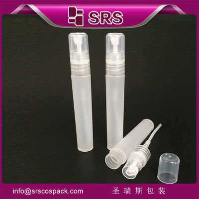 comprar China suministrar 8 ml de plástico blanco botella de pulverización para perfume atomizador online manufacture