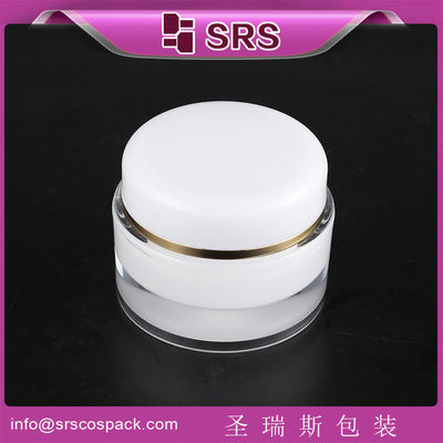 comprar Crema para el cuidado de la piel frasco vacío suministro recipiente acrílico redondo online manufacture
