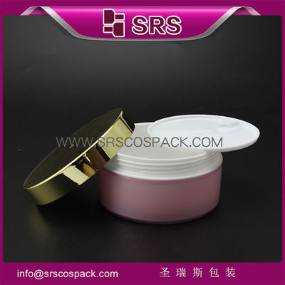 comprar Jarrón de plástico de alta calidad,J026 100g 200g 500g botellas vacías de crema online manufacture