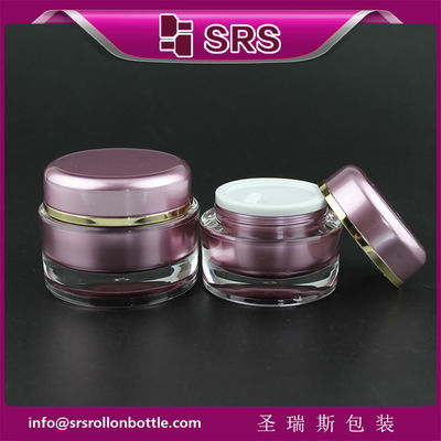 comprar J020 SRS muestra gratuita de lujo 15 ml 30 ml 50 ml frasco de crema cosmética online manufacture
