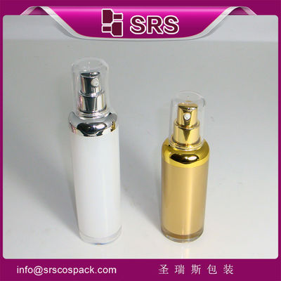 comprar A029 Botella vacía de loción de 30 ml y 50 ml,Fabricación de botellas sin aire de proveedores de China online manufacture