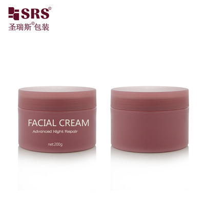 comprar 100g 150g 200g 250g Embalaje plástico vacío para cosméticos Envases de doble pared para mantequilla corporal online manufacture