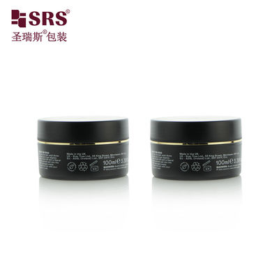 comprar 100g 150g 200g 250g Embalaje cosmético vacío Contenedor congelado de doble pared Frasco de crema de lujo online manufacture