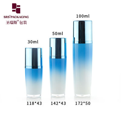 comprar China proveedor profesional de envases cosméticos para botellas de loción para manos online manufacture