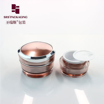 comprar J031 5g 10g 15g 30g 50g recipiente de crema cosmética, frascos vacíos fabricante online manufacture