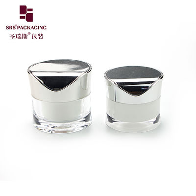 comprar J093 30g 50g fabricante de envases cosméticos frasco de crema para el cuidado de la piel online manufacture