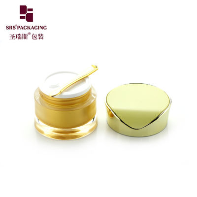 comprar J093 30g 50g envases cosméticos,tarro acrílico de granel de alta calidad online manufacture