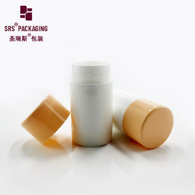 comprar Envase de plástico para inyección cuerpo blanco con tapa naranja online manufacture
