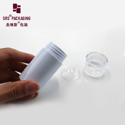comprar D042 30 ml 50 ml 75 ml recipiente plástico cosmético blanco vacío online manufacture