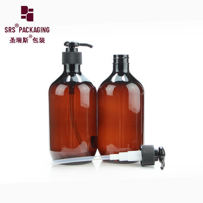 comprar bomba de loción vacía de plástico ámbar para cuidado personal botella para mascotas de 500 ml online manufacture
