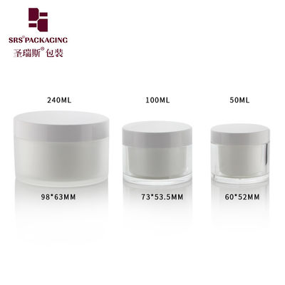 comprar Jarrón de plástico acrílico transparente de 50 ml 100 ml 240 ml Jarrón de crema al por mayor vacío online manufacture