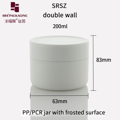 comprar SRS 200 g de pared doble de forma única PCR helado Jar de plástico para crema online manufacture