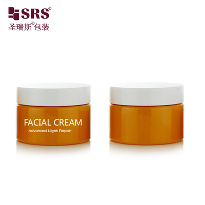 100g 150g 200g 300g Material plástico vacío reciclado Contenedor de exfoliante para el cuerpo Jarras cosméticas PET