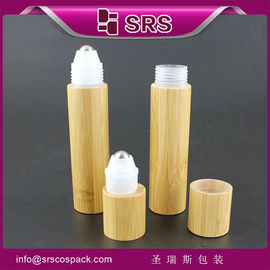SRS-20ml rollo de bambú en botella para el proveedor de cosméticos