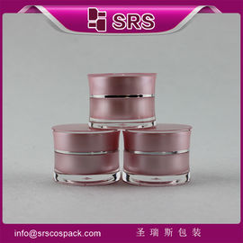 Embalaje Shengruisi J092-5g frasco pequeño de crema acrílica