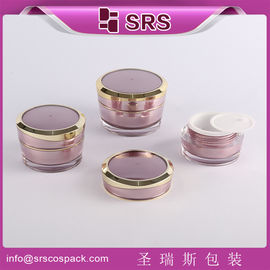 Embalaje Shengruisi J031-5ml 10ml 15ml 30ml 50ml frasco de crema acrílica