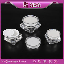 SRS China Fabricantes mayoristas 5ml 15ml 30ml 50ml frasco de plástico crema acrílico de diamantes