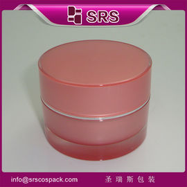 Embalaje Shengruisi J021-5ml 10ml 15ml 30ml 50ml 100ml 200ml frasco de crema acrílica cosmética
