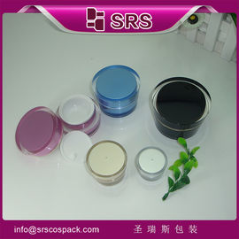 China fabricación profesional de envases cosméticos jar