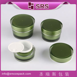 SRS China envases cosméticos mayoristas de lujo acrílico frascos de plástico de 50 ml para uso de crema facial