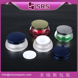 SRS Alibaba China proveedor plástico reciclado de lujo frasco acrílico para cosméticos con tapa de tornillo