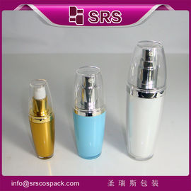 SRS fabrica envases de acrílico vacío de 15 ml, 35 ml y 80 ml para el cuidado de la piel