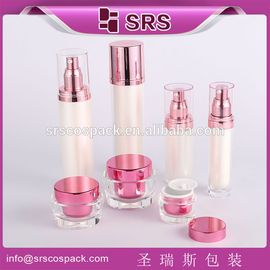 Embalaje Shengruisi L023-30ml 50ml 100ml botella de plástico vacía de loción de lujo