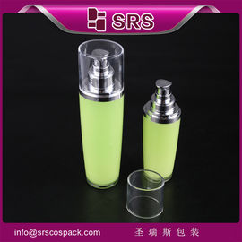 China proveedor profesional de envases cosméticos para botellas de loción para manos