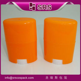 Fabricación D042 15 ml 50 ml 75 ml Contenedor de desodorante de plástico