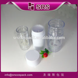 Envasado en D042-30ml 50ml 75ml contenedor de plástico vacío de desodorante