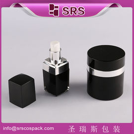 SRS China proveedor botella de loción de acrílico cuadrado vacío y un conjunto de tarro de crema sin aire redondo de 50 g