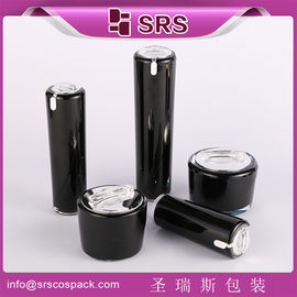 SRS China mayorista de acrílico redondo frasco de crema vacía y botella para el paquete de embalaje cosmético