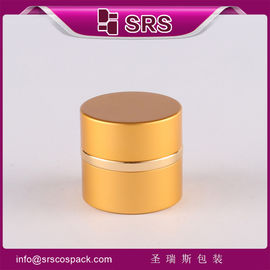 Fabricante de SRS, mayorista, frasco de crema redonda de aluminio vacío para el uso de productos para el cuidado de la piel