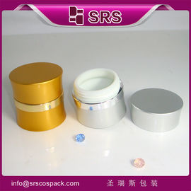 SRS China envases cosméticos mayoristas de aluminio de lujo frascos vacíos para uso de crema facial