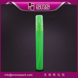 SRS mayorista de color natural Ronda 10ml de plástico de perfume pequeño recipiente con pulverizador de bomba