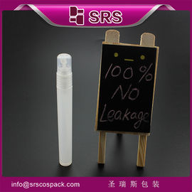 Embalaje de Shengruisi Botella de plástico vacía PW-16ML