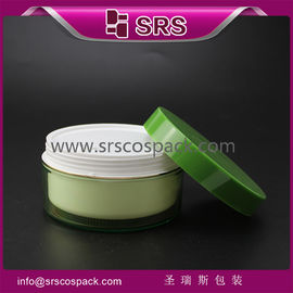 J026 Jarrón de crema corporal de 200 ml y 500 ml, jarrón cosmético de plástico de alta calidad
