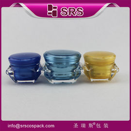 Fabricante chino 5g 15g 30g 50g frasco de diamantes cosméticos
