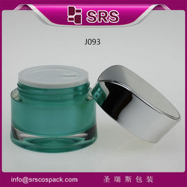 Shengruisi envasado nuevo estilo 30g 50g frasco cosmético