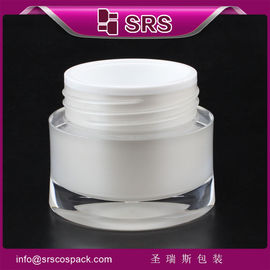 Jarrón cosmético de cristal blanco mate de forma especial J093 30 g 50 g