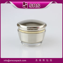 China fabricante de envases cosméticos en venta caliente frasco cosmético para onsen crema facial