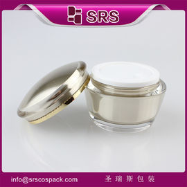 Jarrón de plástico dorado J035 15g 30g 50g