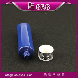 Envases grandes SRSTR 45ml 40ml tubo de cuidado de la piel de diseño del cliente