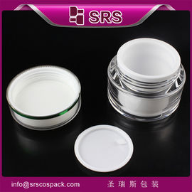 frasco cosmético vacío de 15 g 30 g 50 g para crema blanqueadora de cara